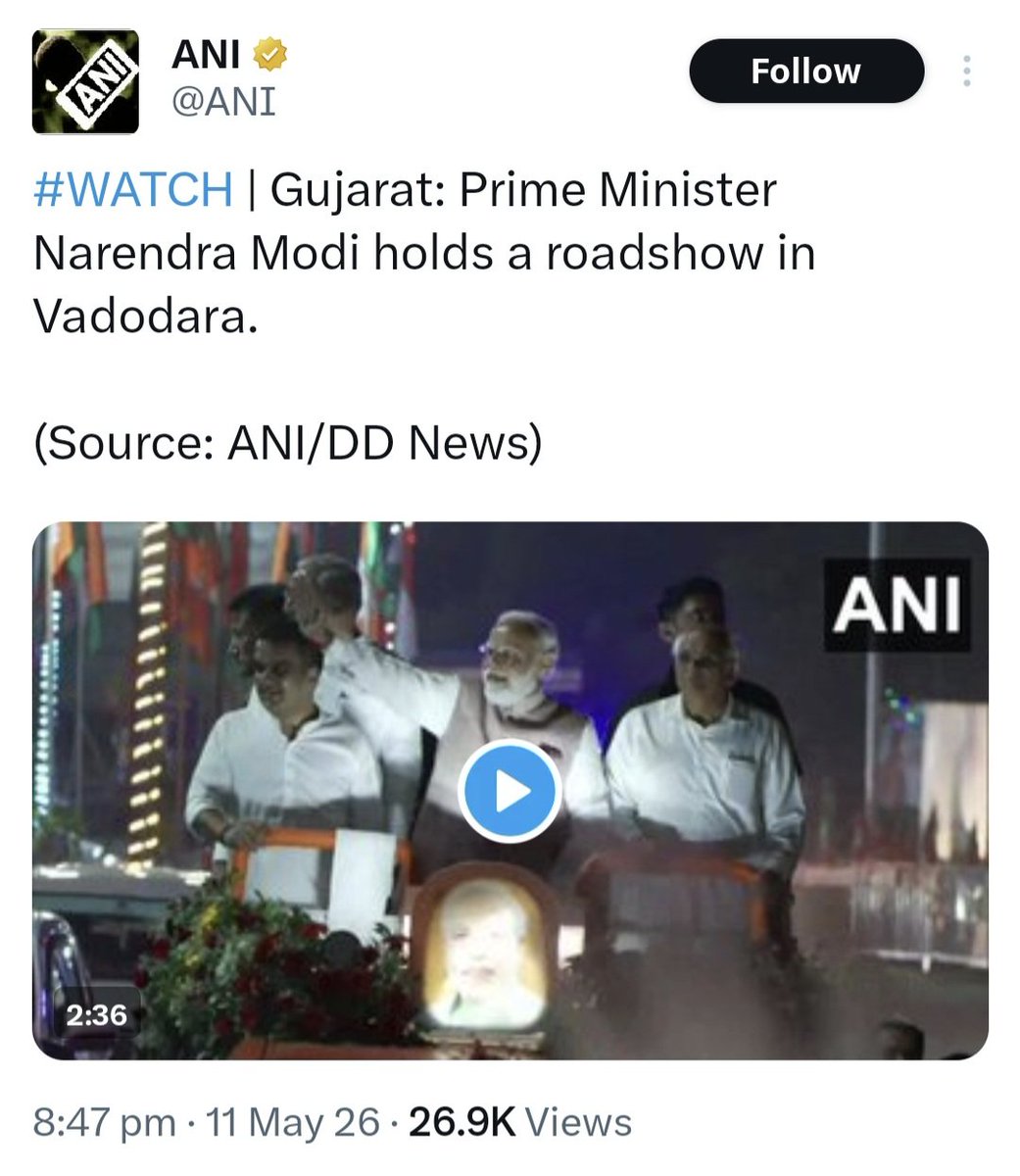 प्रधान 2.0 tweet media