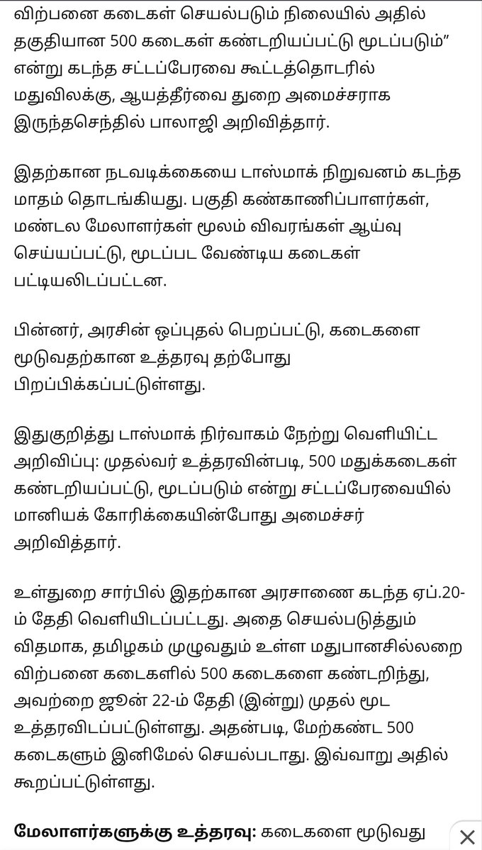 Joe...😎😎 tweet media