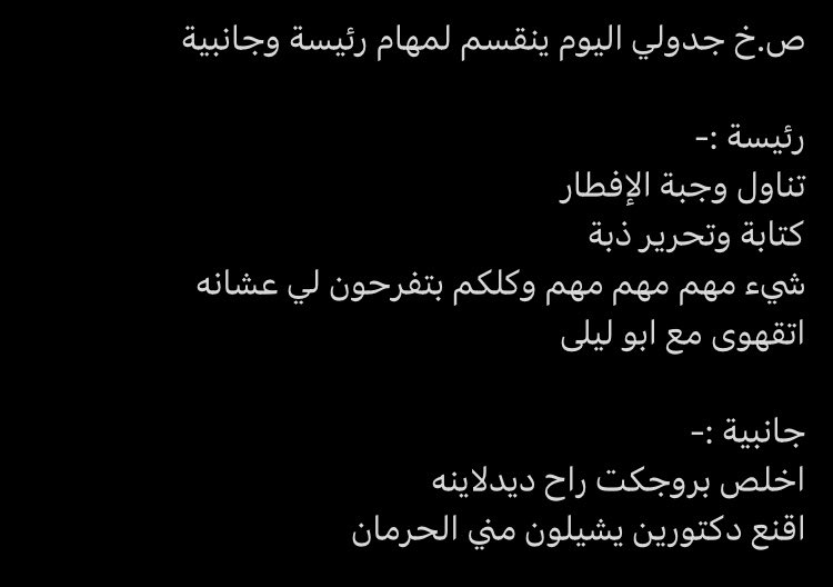 Abdulaziz Osama tweet media