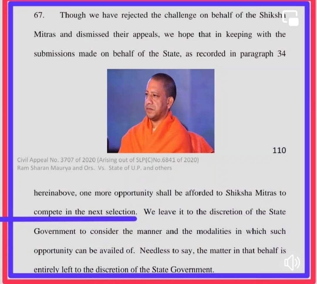 GireeshUpadhya9's tweet photo. आदरणीय मुख्यमंत्री जी ,
🙏🙏🙏 
दया कीजिए संत महात्मा  @myogiadityanath   महराज जी आप हो तो सबकुछ संभव है 
आप #शिक्षामित्रो को #प्रशिक्षित #वेतनमान दीजिए ,  हम #शिक्षामित्र परिवार आपके सदैव ऋणी रहेगे 
@BJP4India 
@myogioffice 
@jagdambikapalmp 
@drsanjayknishad 
@thisissanjubjp https://t.co/BqYfL04uZz