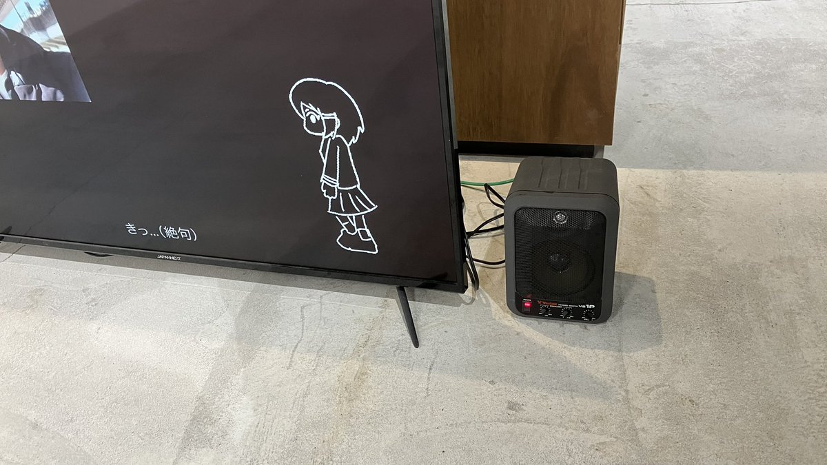 takuma kuragaki (tcpsound) tweet media