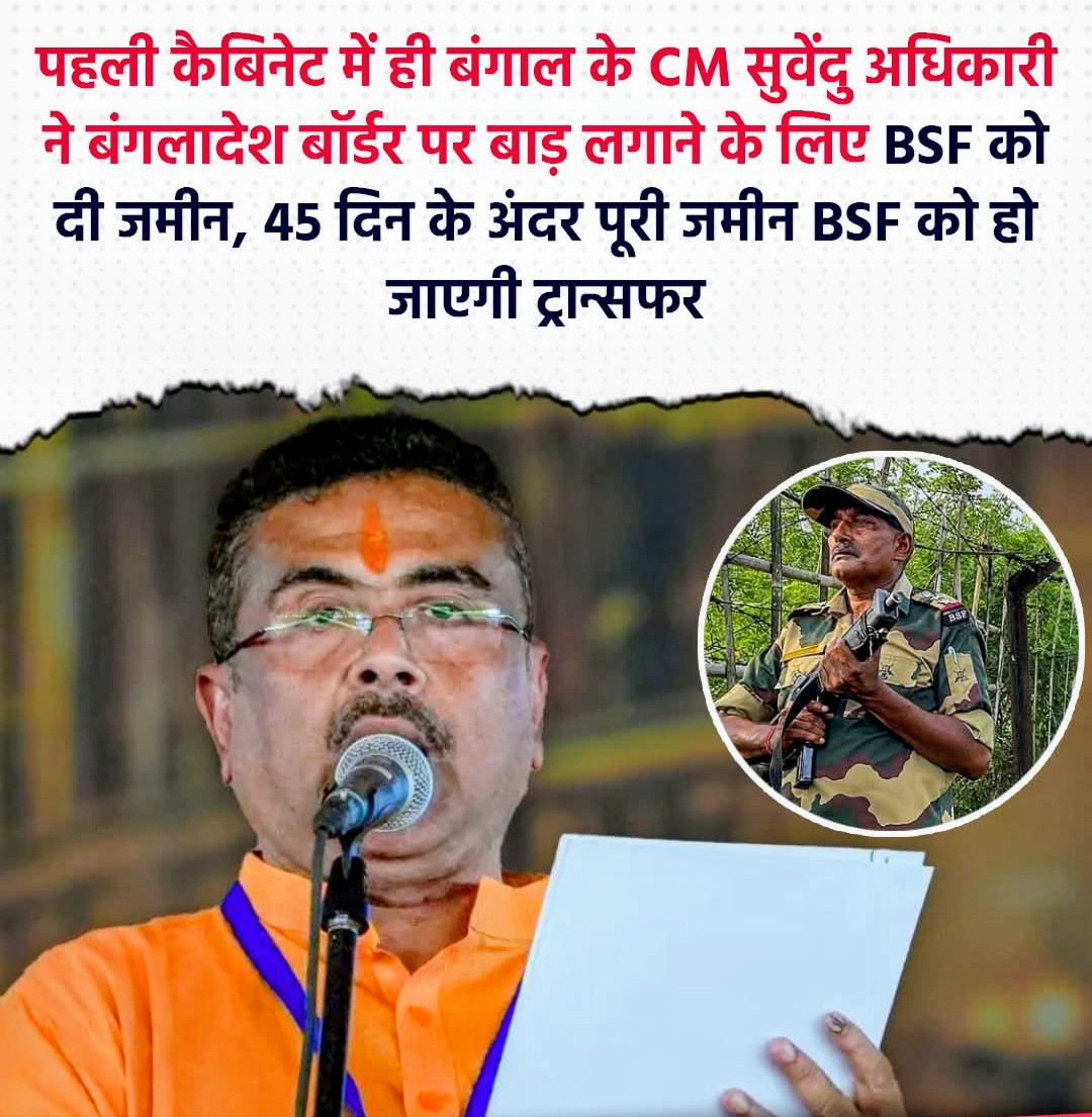 sanjaykumarhind's tweet photo. भला हो जिसमें देश का, 
वो काम सब किए चलो। https://t.co/URoRNhAV0i