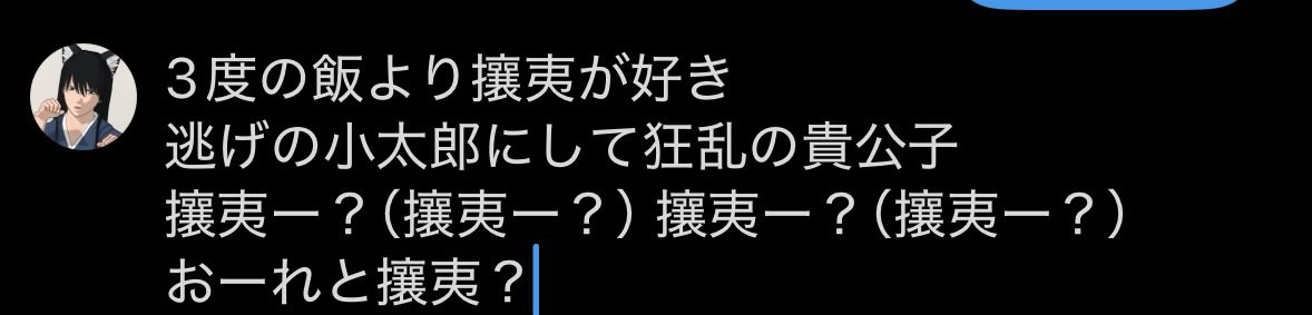 よん tweet media