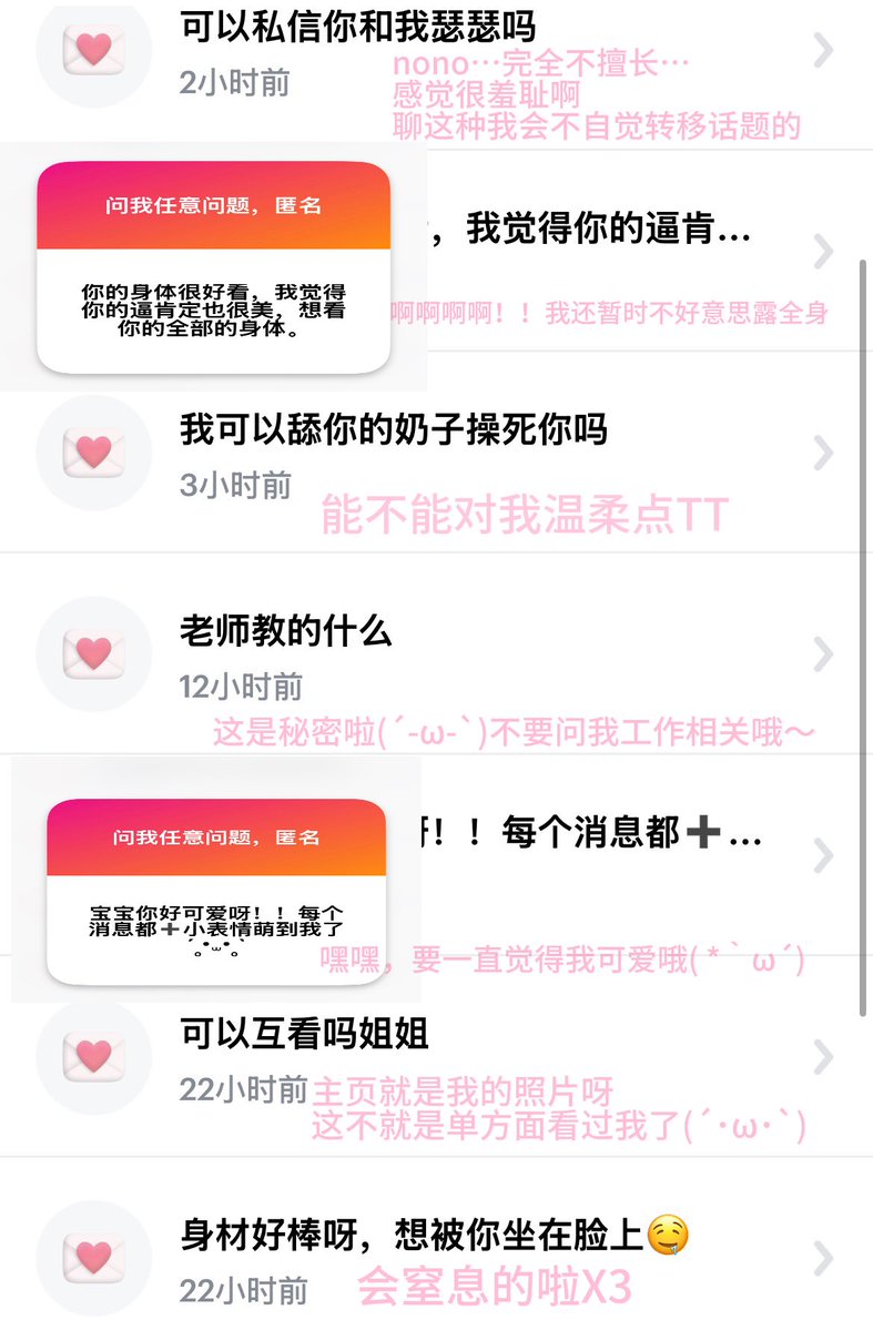 (｡･ω･｡) tweet media