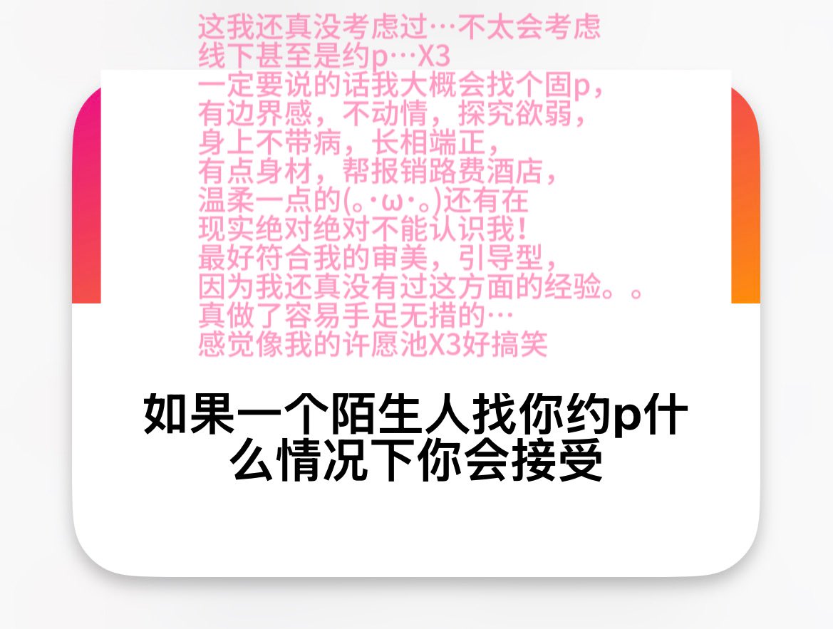 (｡･ω･｡) tweet media