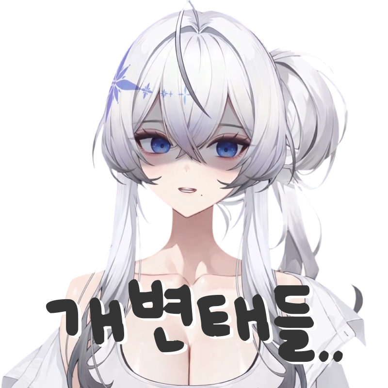 이샤 tweet media