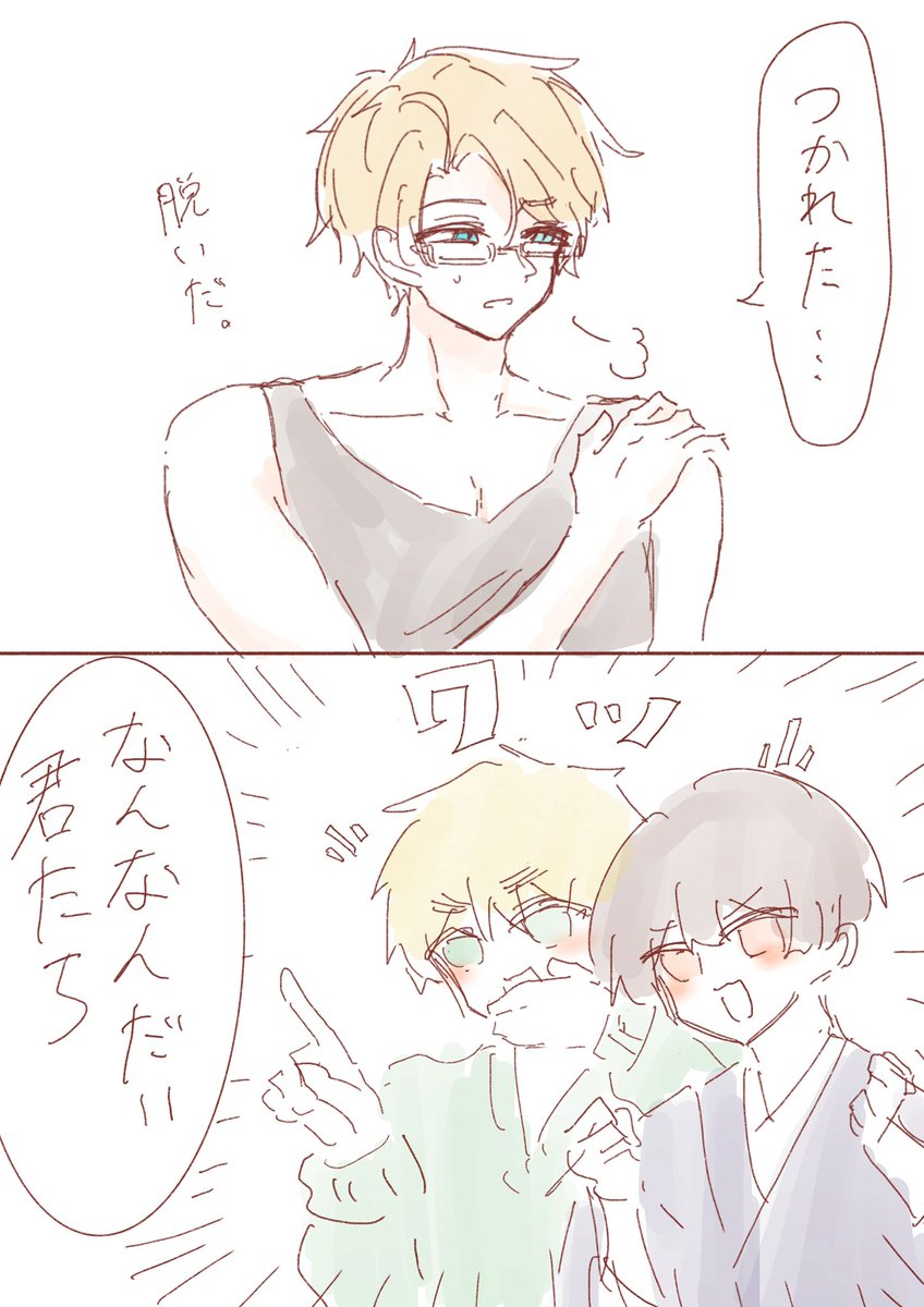 爆音 tweet media