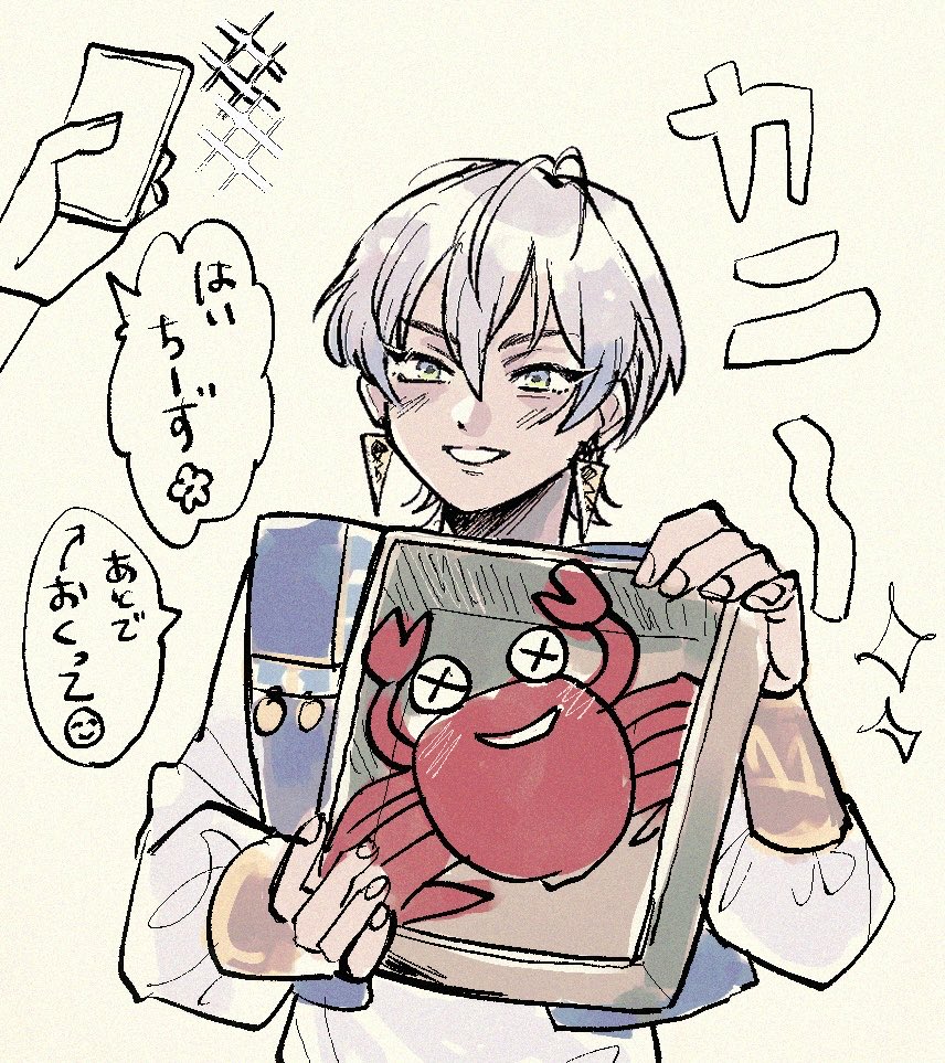わたあめ tweet media