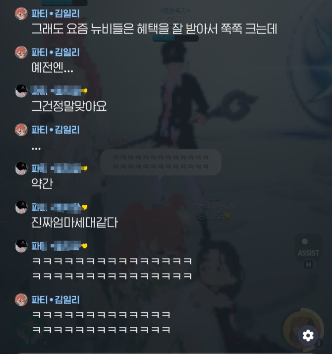 리먕 tweet media