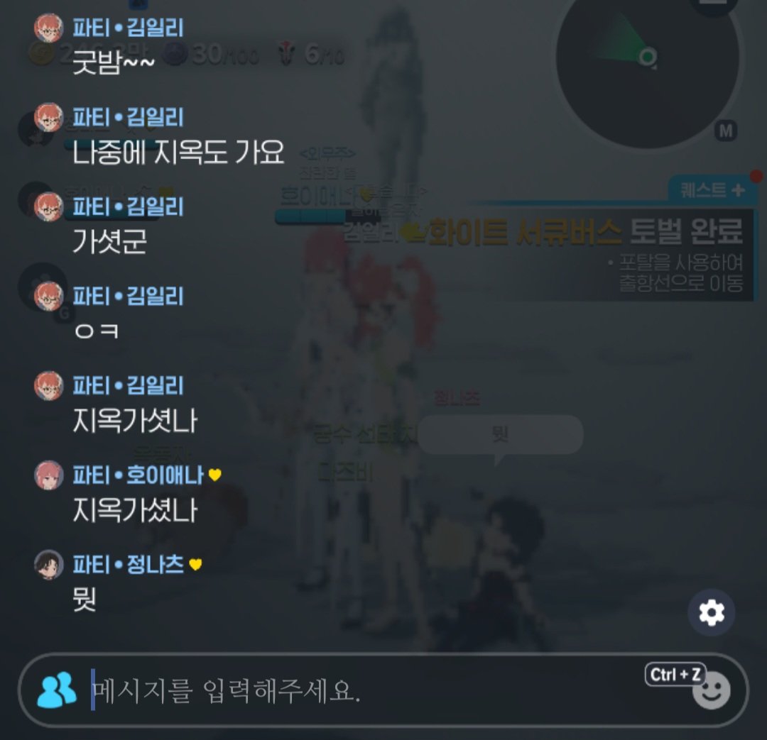 리먕 tweet media