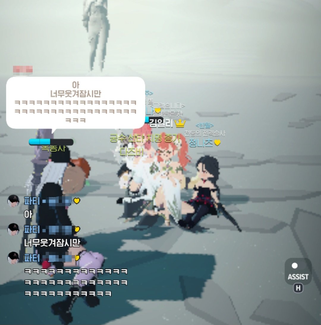 리먕 tweet media