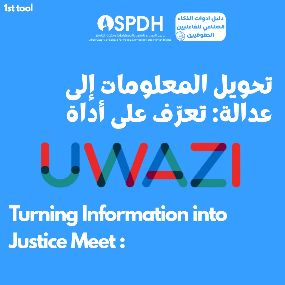 MOspdh's tweet photo. #NumericMoroccanSahara
#SaharaMarocainNumerique
#الصحراء_المغربية_الرقمية
#HumanRightsDay #DigitalOSPDH
#AdvocacyOSPDH
#AItools4humanrights https://t.co/FaUDPbhups