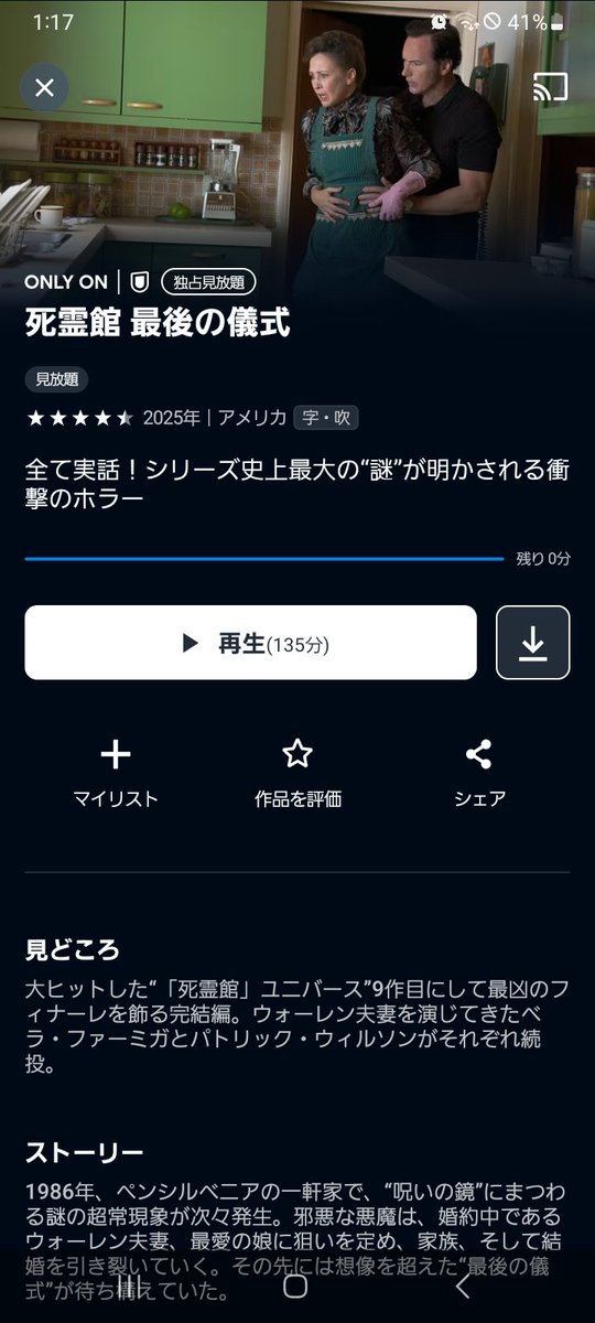 ぼくは𝓗𝓮𝔂氏☂ꪔ̤̥ꪔ̤̮ꪔ̤̫ tweet media