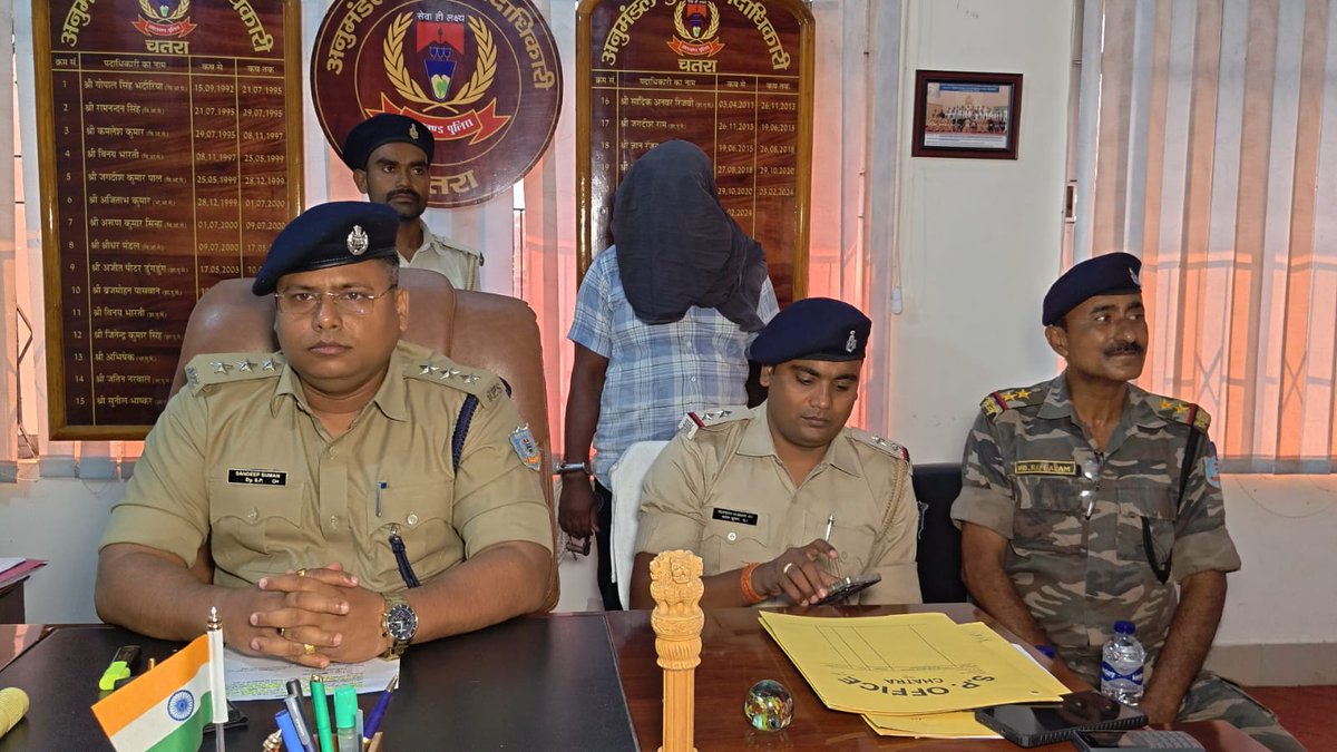 Chatra Police tweet media