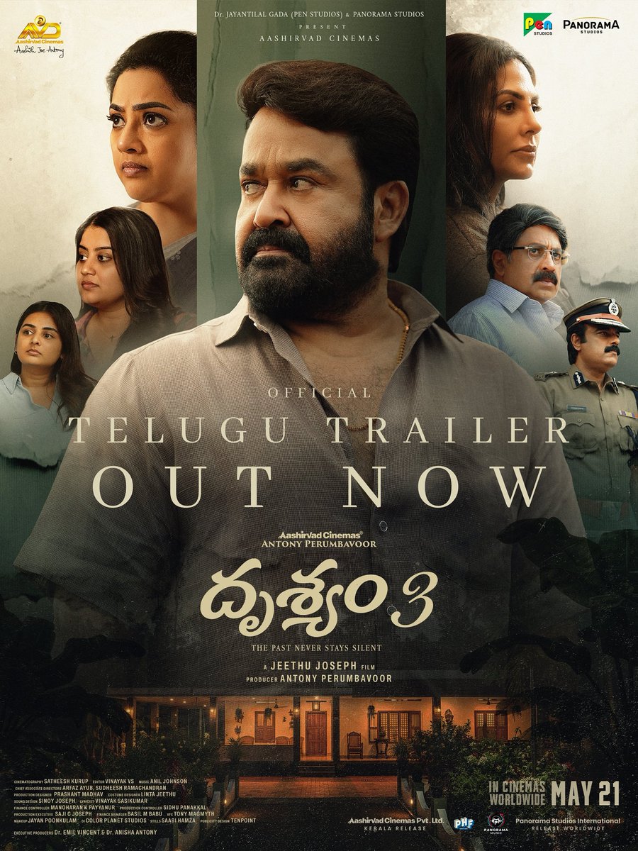 AndhraBoxOffice.Com tweet media