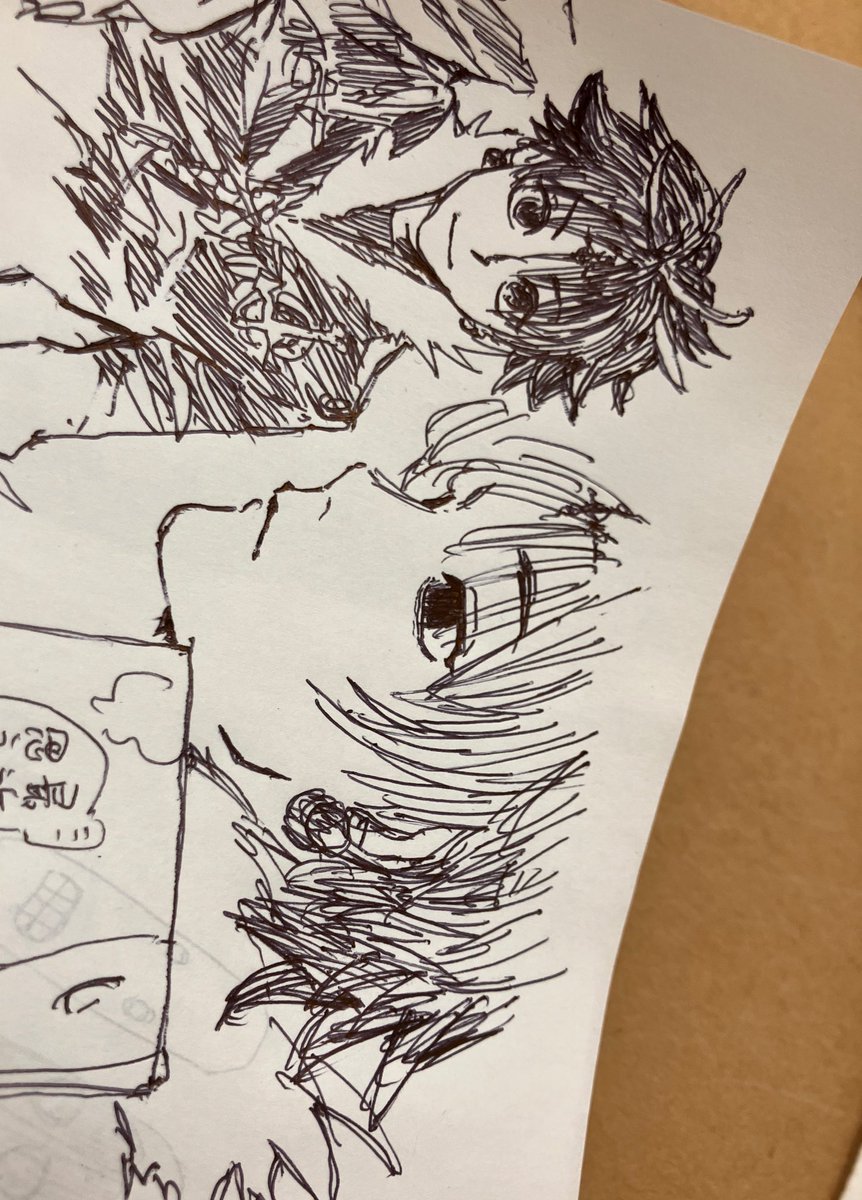 emi_nemu77's tweet photo. https://t.co/7vNKWkDZf1