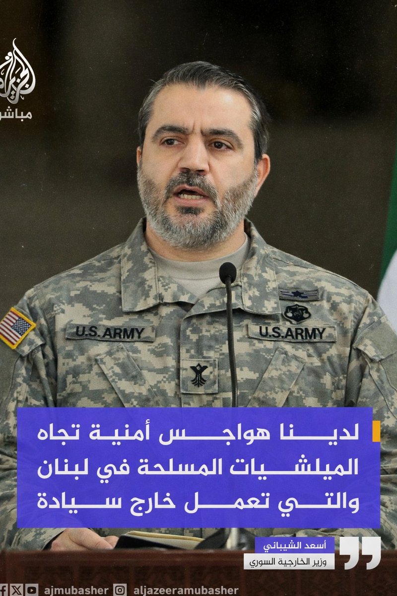 bademalek's tweet photo. @ajmubasher https://t.co/5ucyaS059W