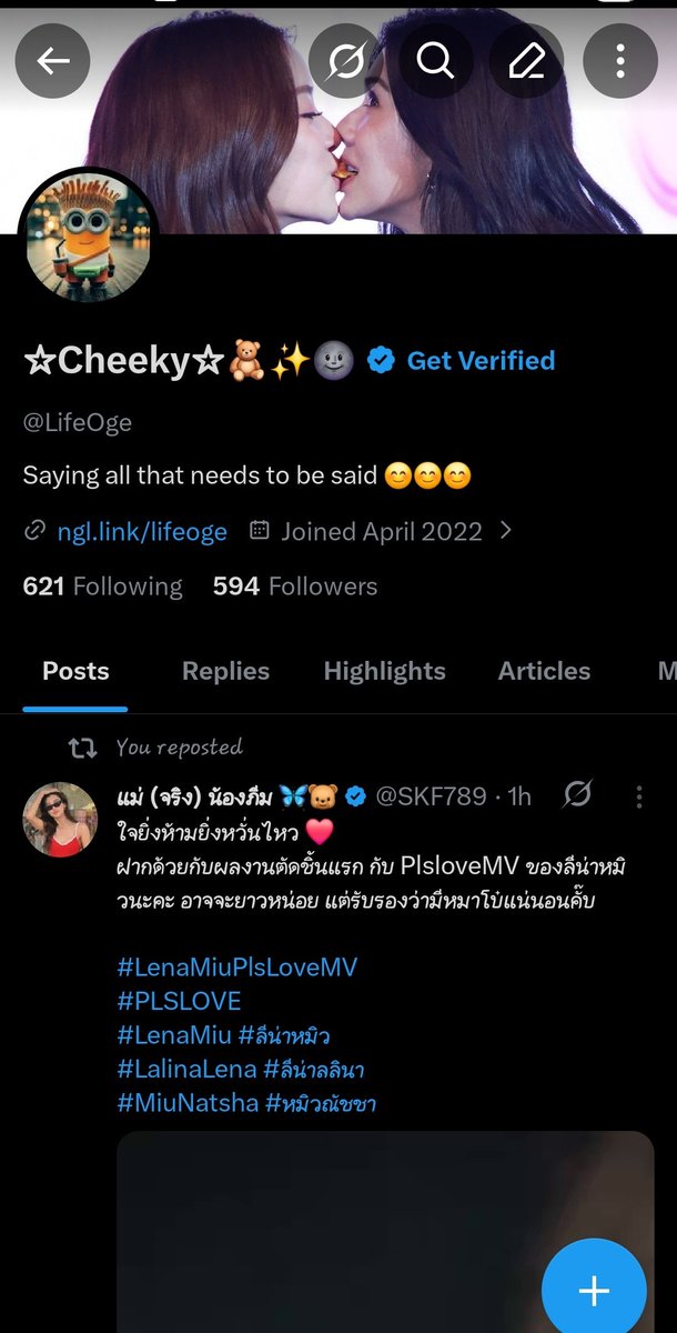 ☆Cheeky☆🧸✨🌚 tweet media