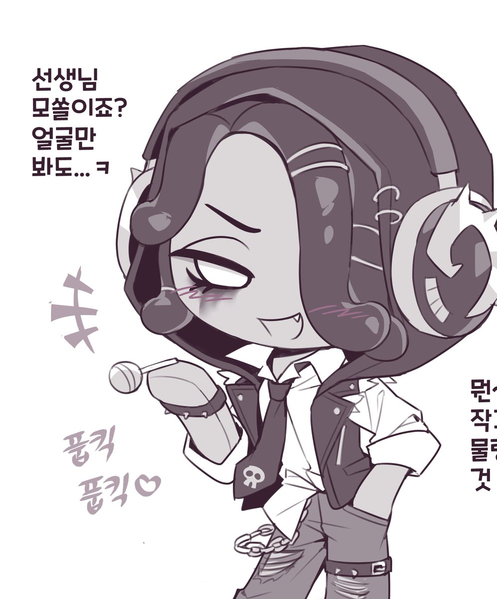 kukiimora's tweet photo. 하아... https://t.co/fHbQIPzox5