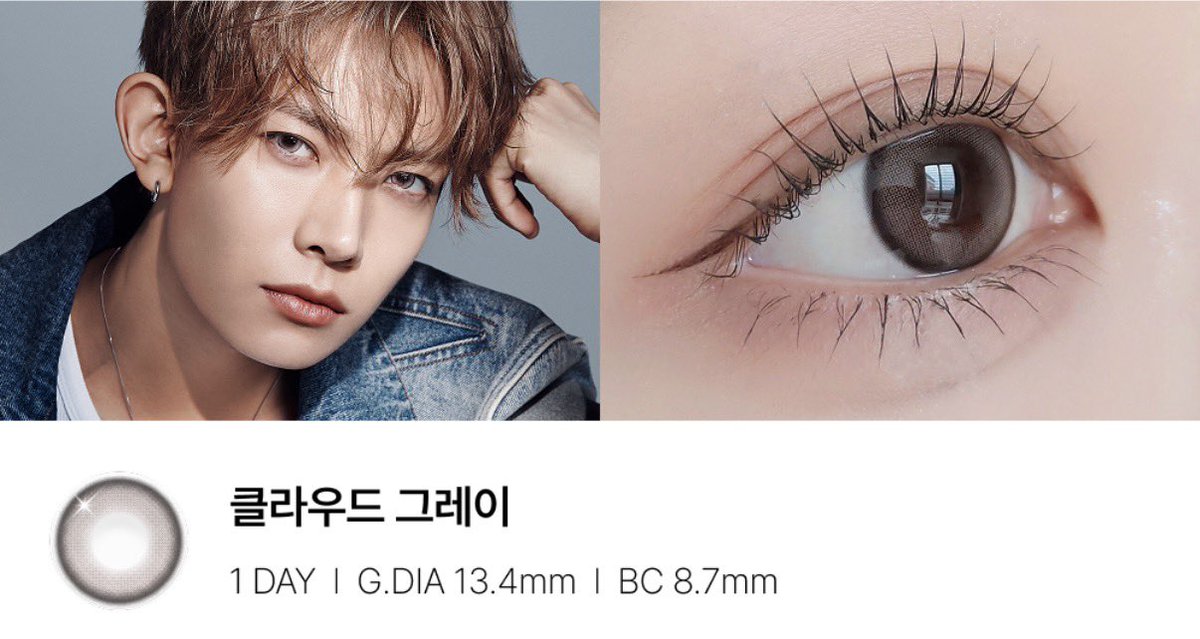 푸 tweet media