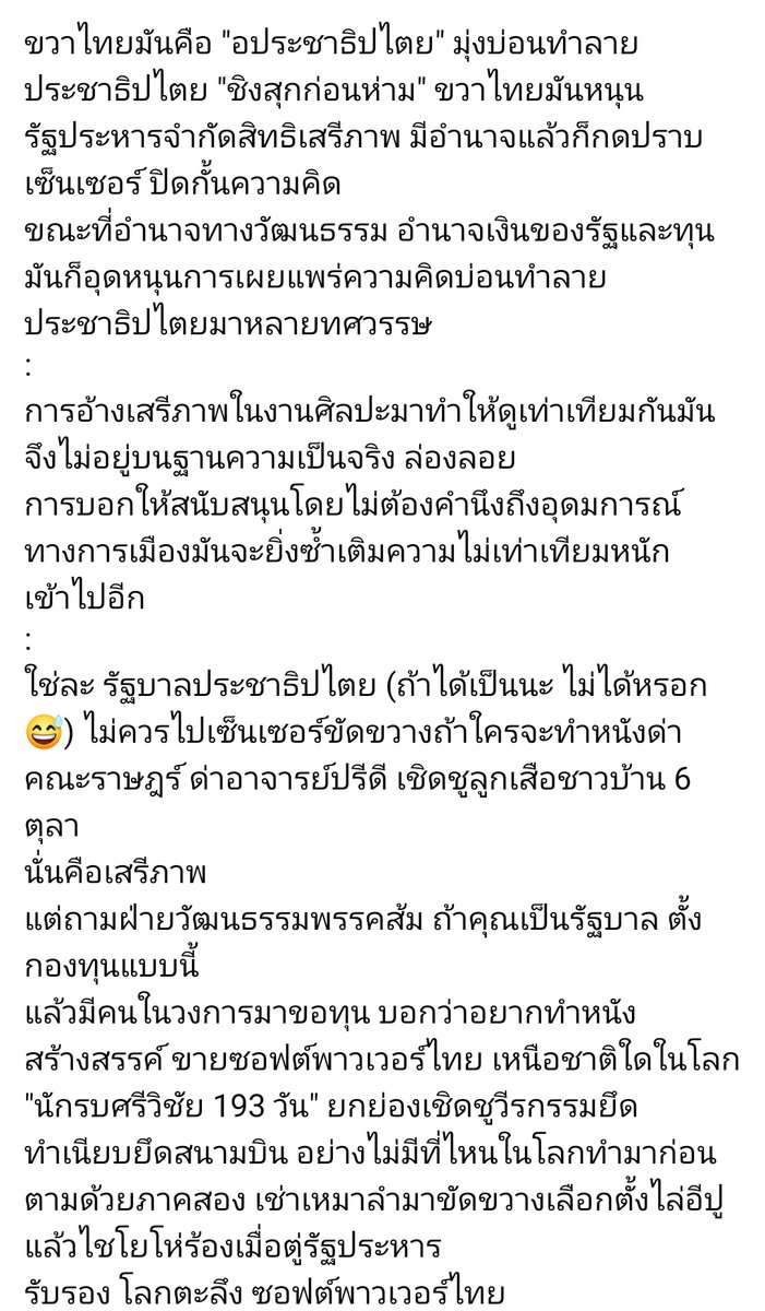 คุซากะ tweet media