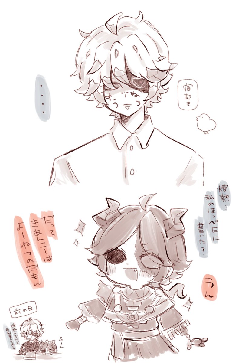 mofolfol's tweet photo. 油性 https://t.co/FvefJlqeuW