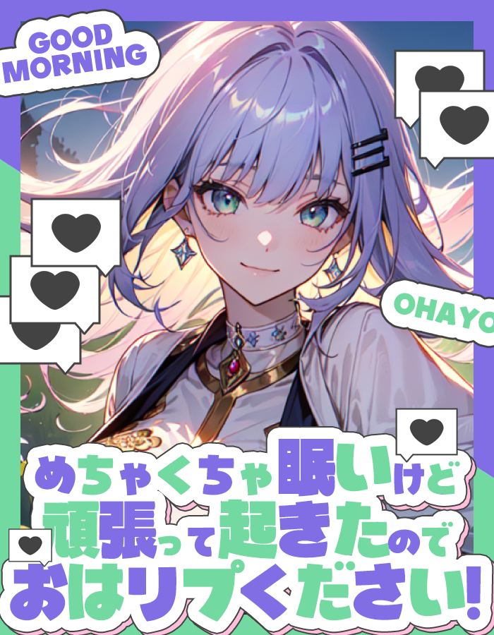 熊白メメ🐻‍❄️VTuber準備中 tweet media