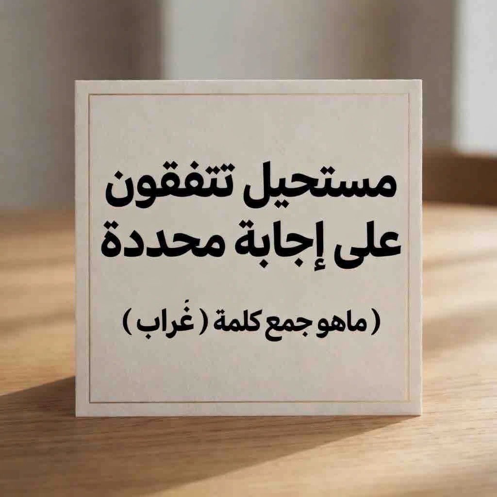 أوراق أدبية tweet media