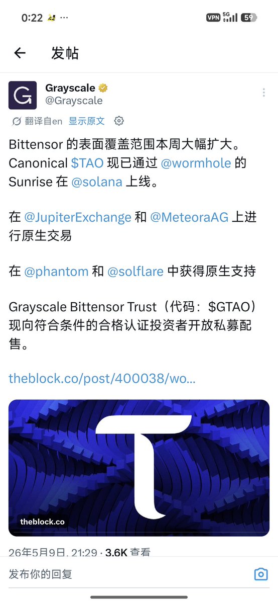 ai贴文监控助手币圈美股 tweet media