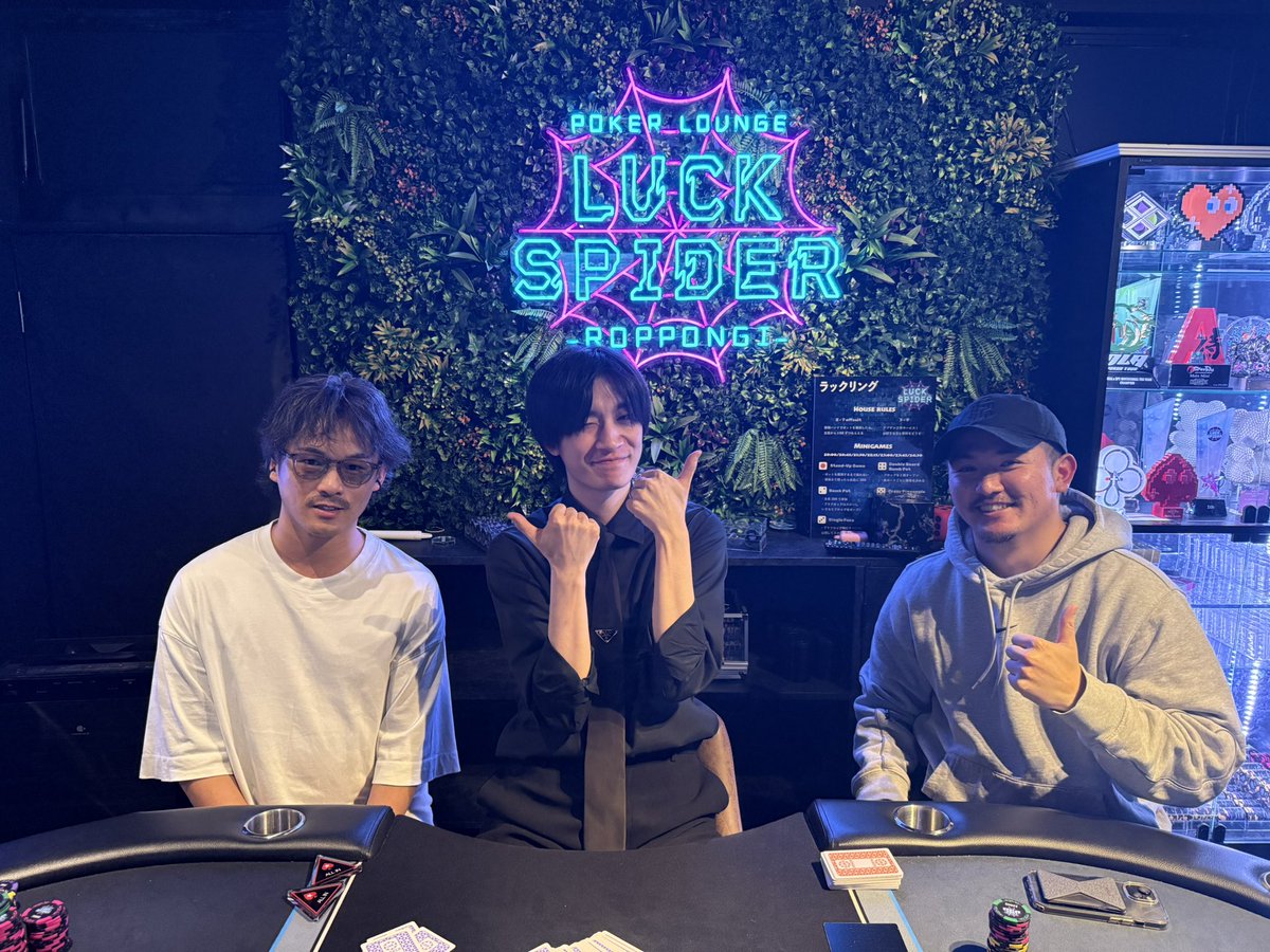 Luck Spider六本木 ラックスパイダー tweet media