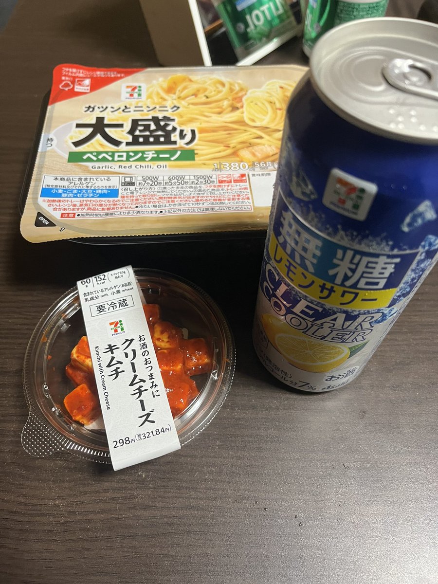 ひろきん（さとらない） tweet media