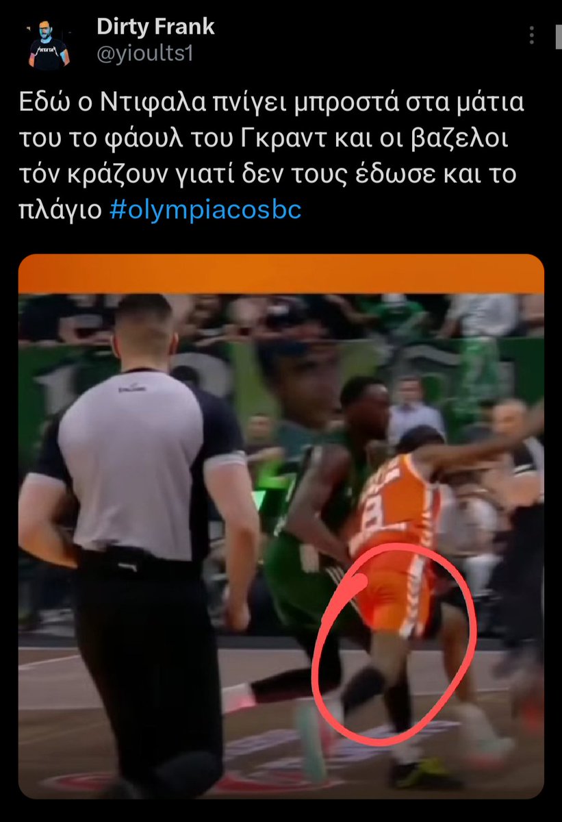 Dirty Frank tweet media