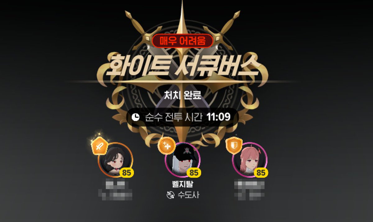 몹크크 tweet media
