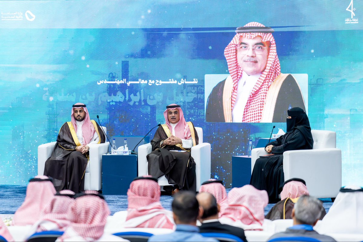 خليل بن سلمة Khalil Ibn Salamah tweet media