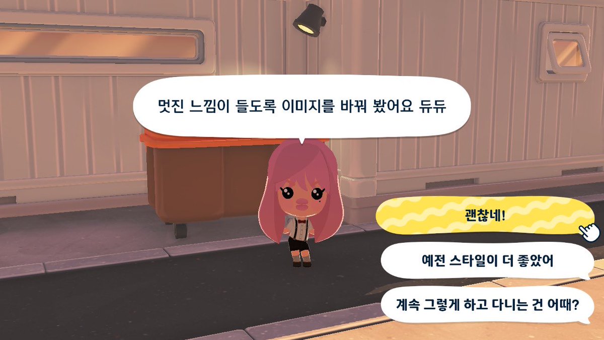 삼이 . .⛧ tweet media