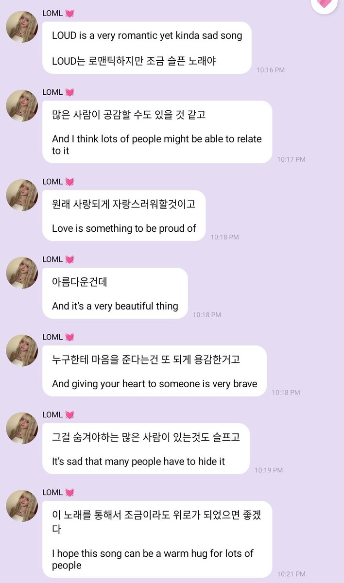 minjeongcyte's tweet photo. loud is so unapologetically queer. and she acknowledged so too! it's a love letter to not only queer love but Love itself, and the fact that she chose to write such a beautiful thing for us fills me with pride... im so proud of her... im so proud to be queer https://t.co/hNsCInoSh4