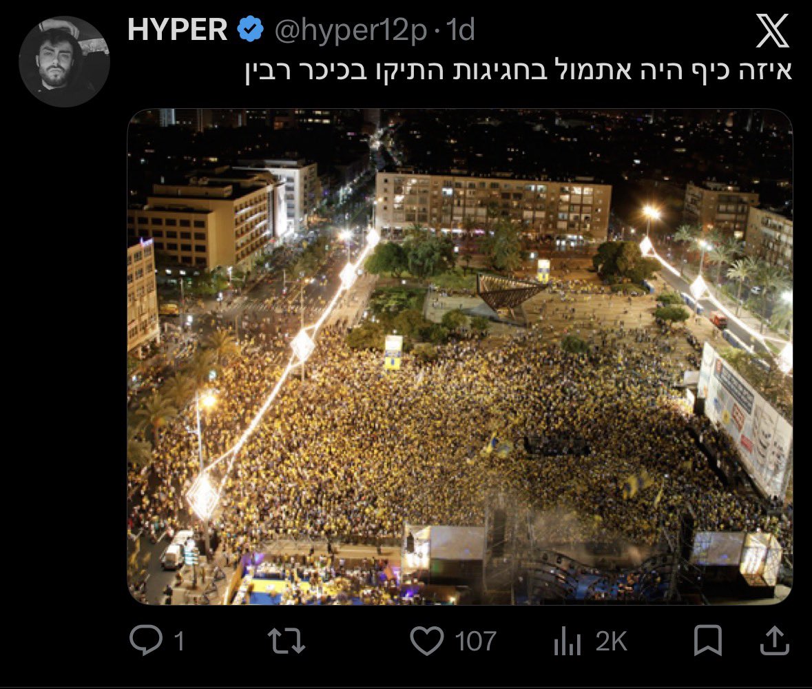 Lubarsky tweet media