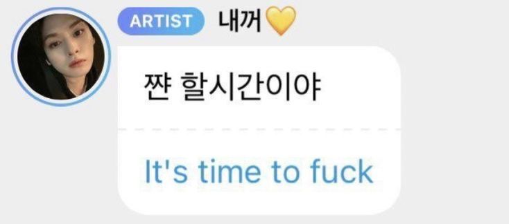kms tweet media
