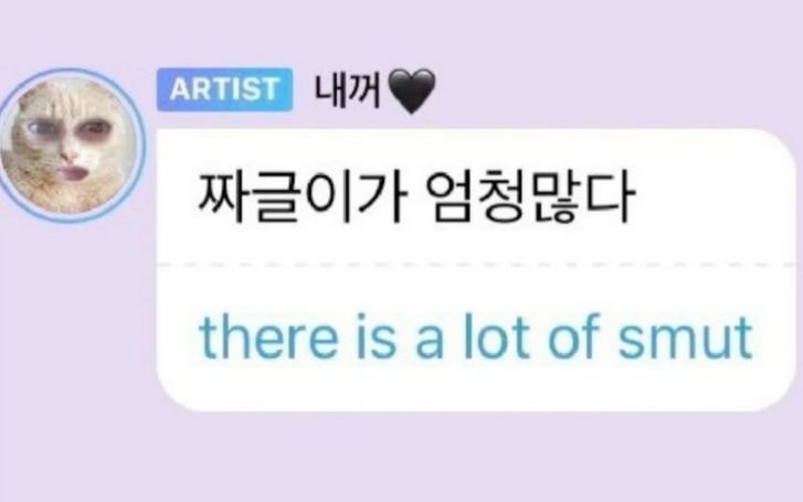 kms tweet media