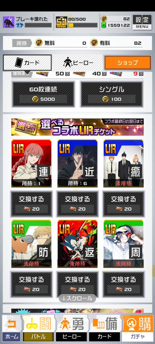 ヴィオラ・バイオレット tweet media
