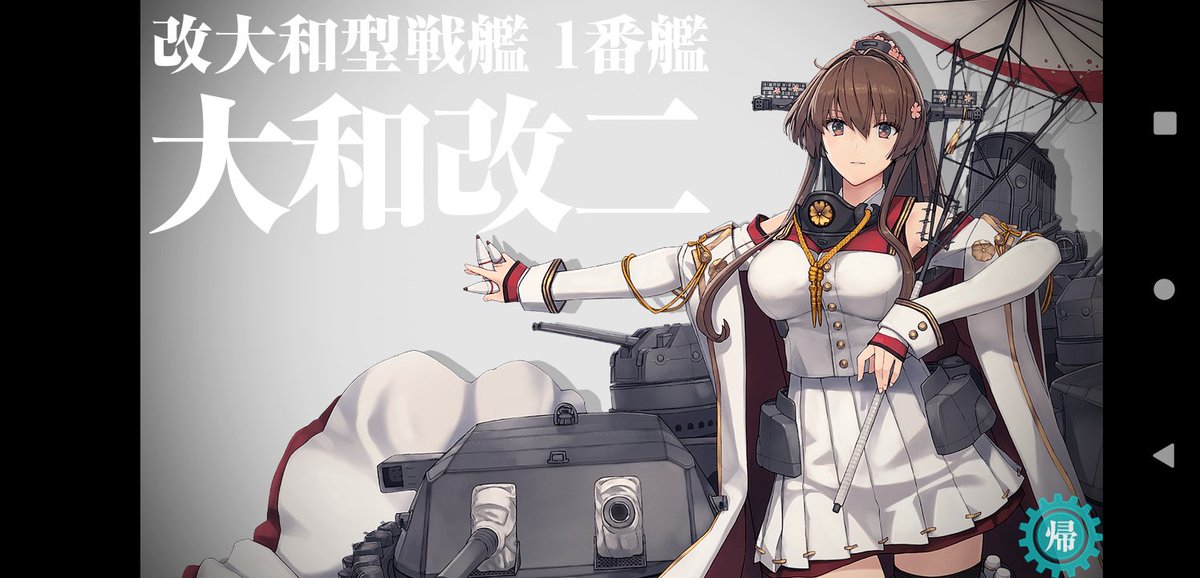 神風 tweet media