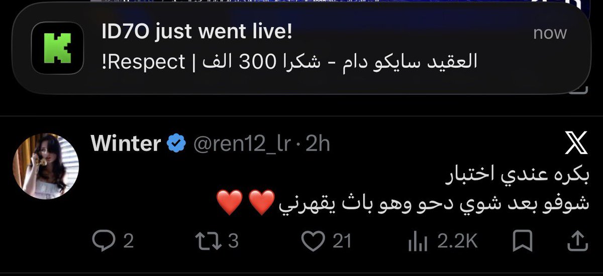 orven tweet media