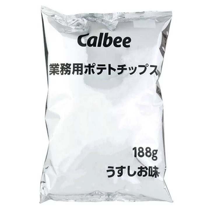 落合 tweet media