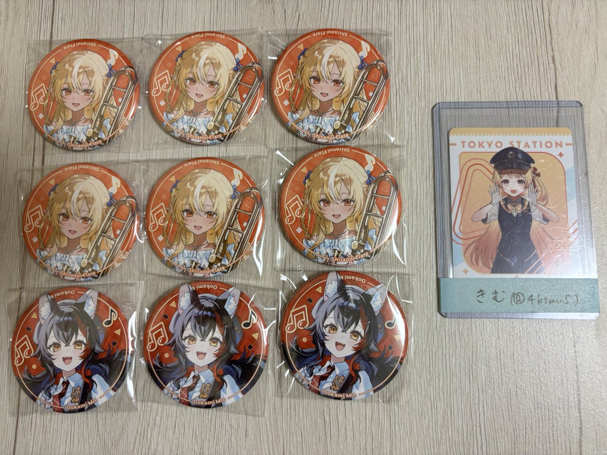 きむ tweet media