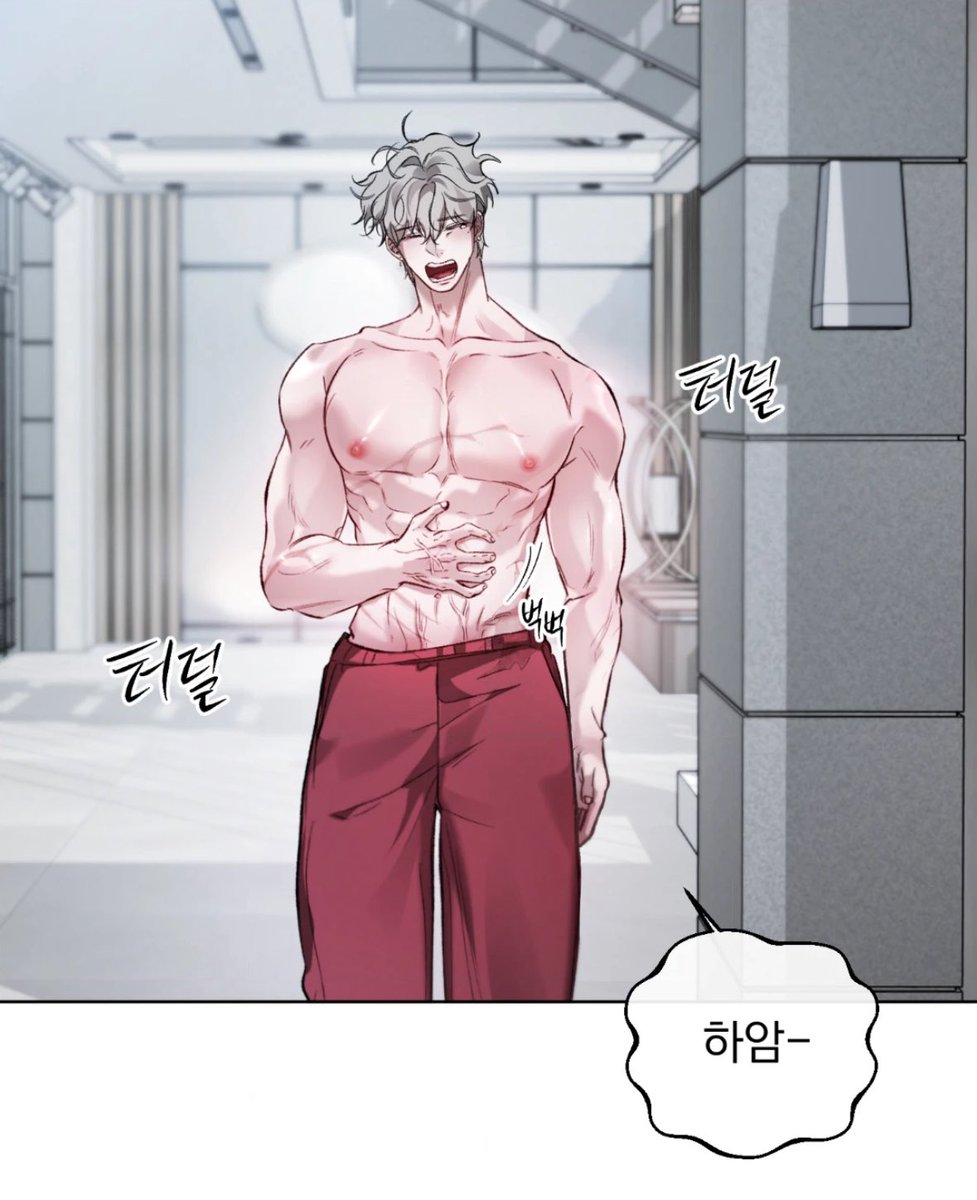 야화첩에 부랄걸어 tweet media