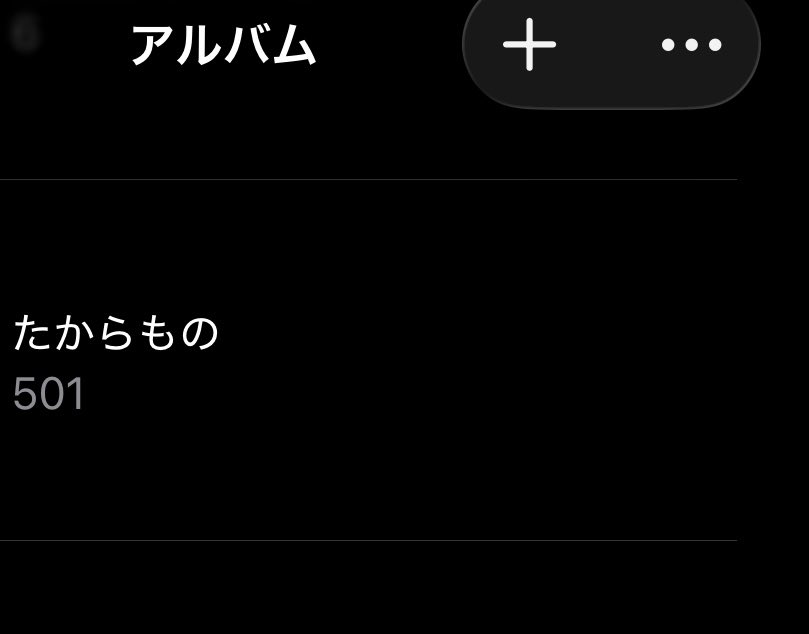 キムチキャットฅ tweet media