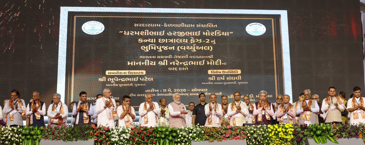 mansukhmandviya's tweet photo. હજ્જારો યુવાનોના સપનાઓને પાંખ આપતા આધુનિક વિદ્યાર્થી ભવન 'સરદારધામ વડોદરા ભવન'નું લોકાર્પણ યશસ્વી પ્રધાનમંત્રીશ્રી @narendramodi જીના હસ્તે કરવામાં આવેલ, આ ઐતિહાસિક પ્રસંગમાં સહભાગી થયો. આ ભવન શૈક્ષણિક, સામાજિક, અને સાંસ્કૃતિક પ્રવૃતિનું કેન્દ્ર બની રહેશે. આ થકી વિકસિત ભારતના નિર્માણમાં પણ સહયોગ મળશે. ટીમ સરદારધામને આ ભગીરથ કાર્ય બદલ ખૂબ ખૂબ અભિનંદન.