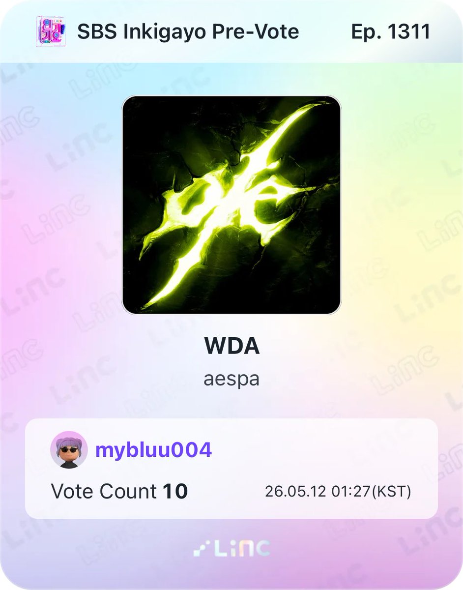 ꒰ “̮ ꒱ mybluu 🩵 WDA tweet media