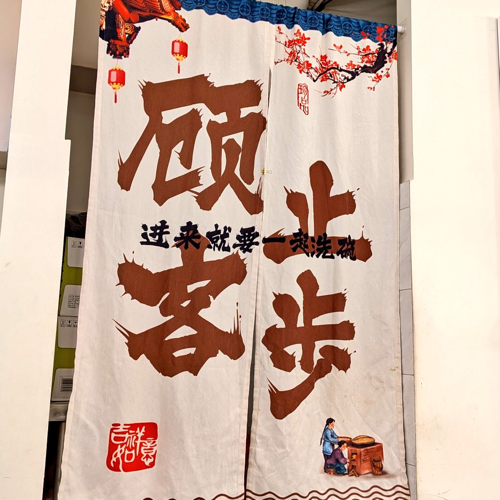 唐酱@急がない中国語学習 (@Parlejaponais) / Posts / X