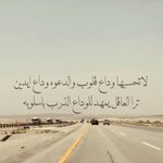 Photo by مُتَرَبِّد الأُفُق (@preconsious)